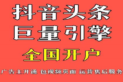 新闻APP的蜕变：信息流优化带来的用户体验提升