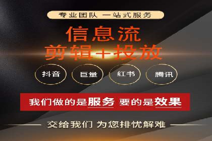 案例解读：sem优化托管如何实现精准营销