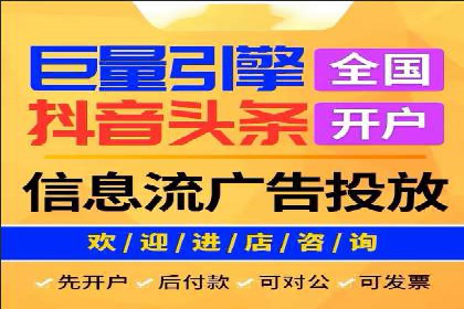 成功SEM竞价员的日常：案例与经验分享